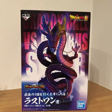 드래곤볼 제일복권 궁극 신룡 라스트 원