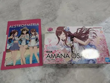 샤니마스 알스트로메리아 스타일북 & 오사키 아마나 프라모델 (미조립)
