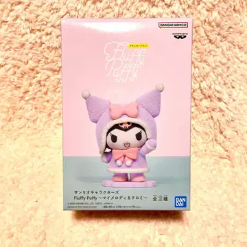 Fluffy Puffy 산리오 캐릭터즈 피규어 쿠로미