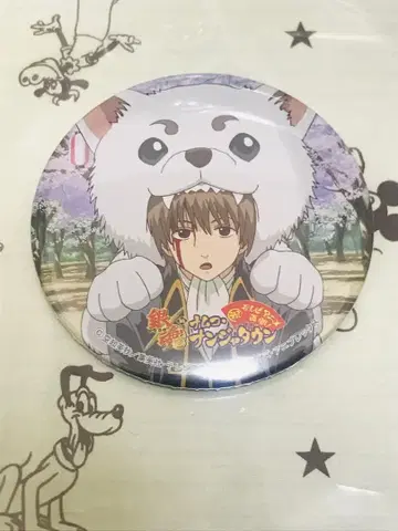 은혼 오키타 소고 사다하루 난자타운 캔뱃지