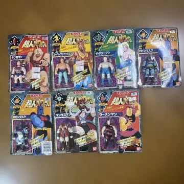 근육맨 초인 파워 시리즈 7점 묶음 판매