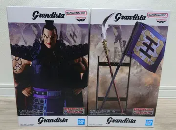 킹덤 피규어 Grandista 왕기 피규어 전 2종 미개봉 새상품