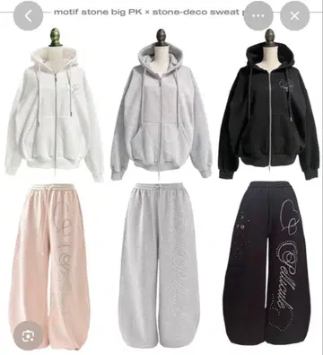 PELLICULE 페리큐르 후드티 스웨트 팬츠 세트