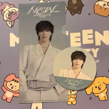 세븐틴 디노 입장 혜택 주방 코스터