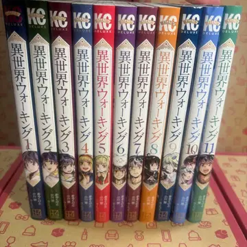 이세계 워킹 1~11