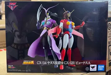 초합금혼 GX-114 야누스 후작 GX-12R 비너스 A 그레이트 마징가