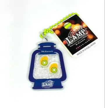 비와코 키링 하코다테야마 찻집 램프 아크릴 키링 망고