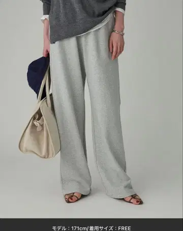 BABYLONE 2WAY 스웨트 팬츠