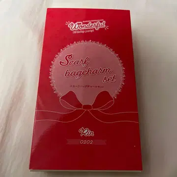 Free! FS 마츠오카 린 생일 스카프 백참 세트