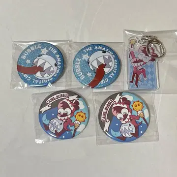 어메이징 디지털 서커스 케인 버블 캔뱃지 아크릴 키링