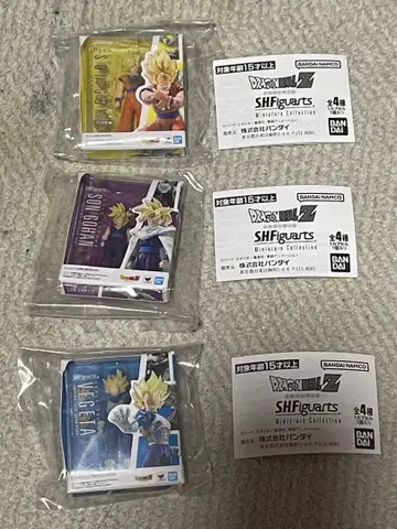 세미 네이비 드래곤볼 S.H.Figuarts 미니어처 컬렉션 손오공