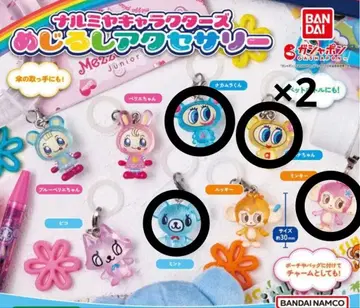 나루미야 메지루시 액세서리 나카무라 군 하나 짱 몽키 민트