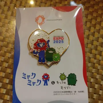 [ 새상품 ] 미야쿠미야쿠 모리조 키콜로 핀 배지 EXPO2025 완판템