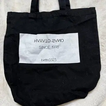 M!LK 사노 하야토 생탄 토트백