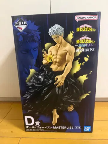 제일복권 히로아카 D상 올포원 피규어