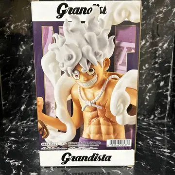 Grandista 몽키 D 루피 피규어