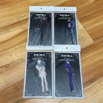 Blackish House 브라하 아크릴 스탠드 세트