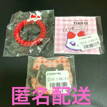 이시이 란 묶음 판매