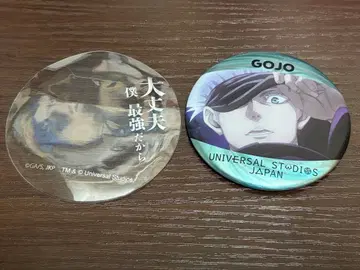 주술회전 고죠 사토루 캔뱃지