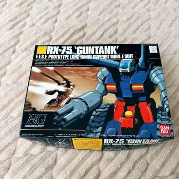 HG RX-75 'GUNTANK' 1/144