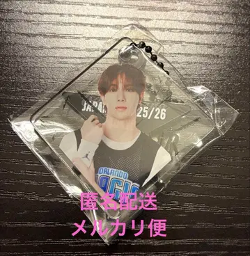 카즈타 볼 체인 키링