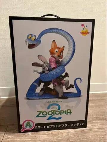 주토피아 포스터 피규어