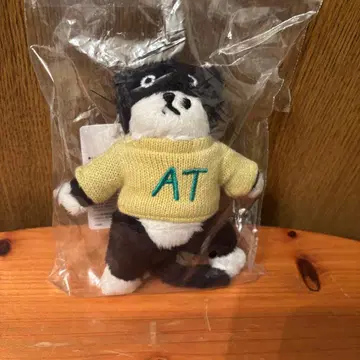 애프터눈 티 채영주 봉제인형 참 키링