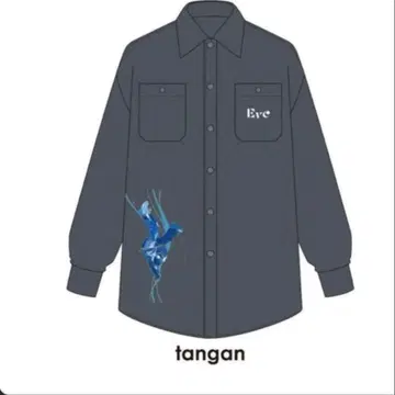 Eve 2025 Under Blue 복권 A상 워크 셔츠 tangan