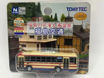 후쿠시마 교통 후쿠시마 명탕 시노유 온천 버스 컬렉션 버스콜레 데 이코