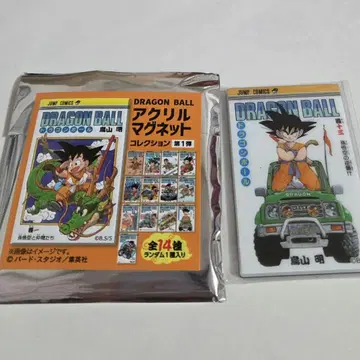 점프 페스타 원작 드래곤볼 아크릴 마그넷 손오공 제13권