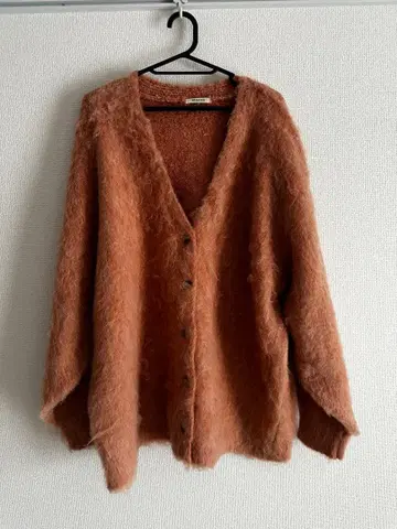 REMOON 오렌지 가디건 긴팔