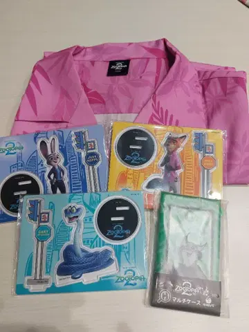 주토피아2 묶음 판매