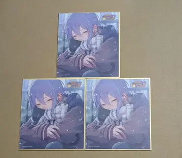 프로세카 카미시로 루이 미니 색지 53C 특훈 후 원더쇼타임