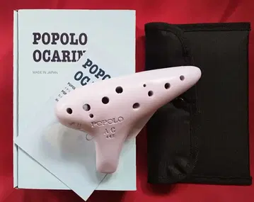 POPOLO 오카리나 스탠다드 AC ( 라일락 )