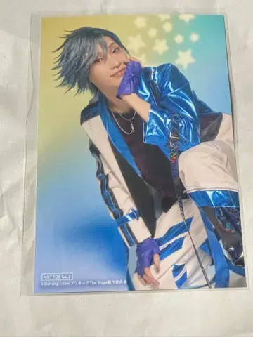 큐어 락 브로마이드