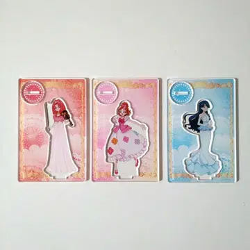 프린세스 프리큐어 10주년 부르주라