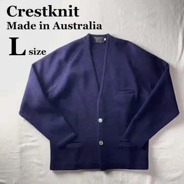 호주산 퓨어 울 가디건 j95