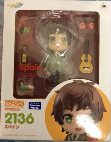 헤타리아 월드 스타즈 스페인 2136