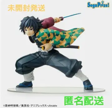 [ 미개봉 새상품 ] 귀멸의 칼날 슈퍼 프리미엄 피규어 토미오카 기유