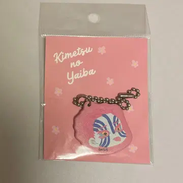 귀멸의 칼날 아카자 인조 가죽 참