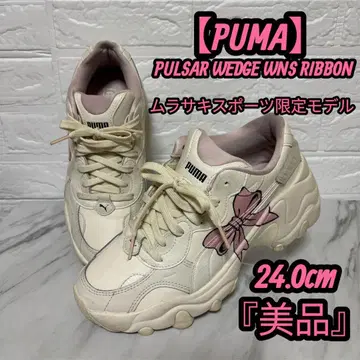 [레어] PUMA 팔서 웨지 우먼 리본 스니커즈 한정판 통굽