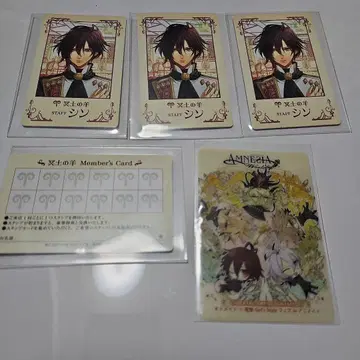 아무네시아 AMNESIA 메이도노 히츠지 명함 신