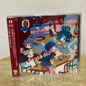 CD Cafe de Touhou 8 / DDBY