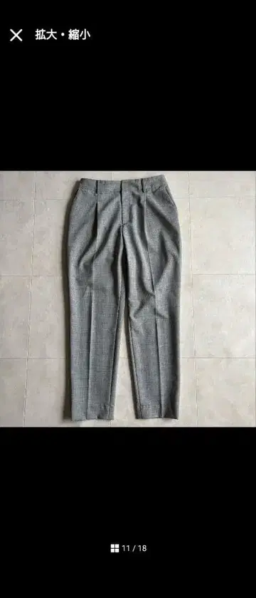 UNITEDARROWS 팬츠 38