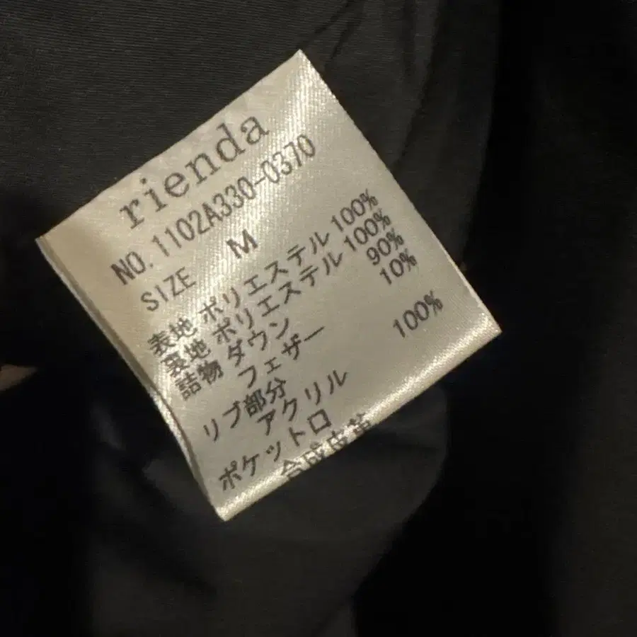 11번째 상품 이미지