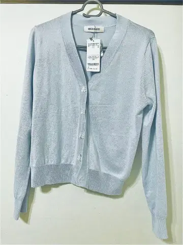비즈 장식 라이트 블루 가디건