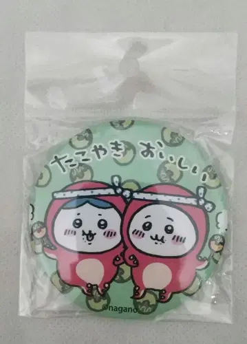 치이카와 타코기 타코다요 캔 거울 타코야키 하치와레