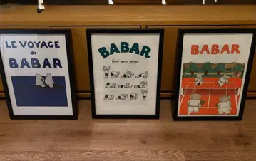 Babar 포스터 3점 세트