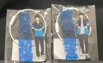 수학여행에서 사이 안 좋은 그룹에 들어갔습니다 아크릴 참 히오키 와타라이