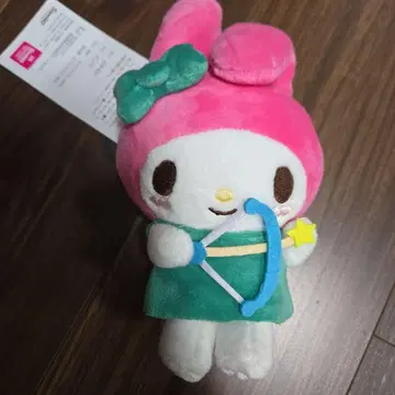 마이멜로디 별자리 궁수자리 봉제 인형 키링